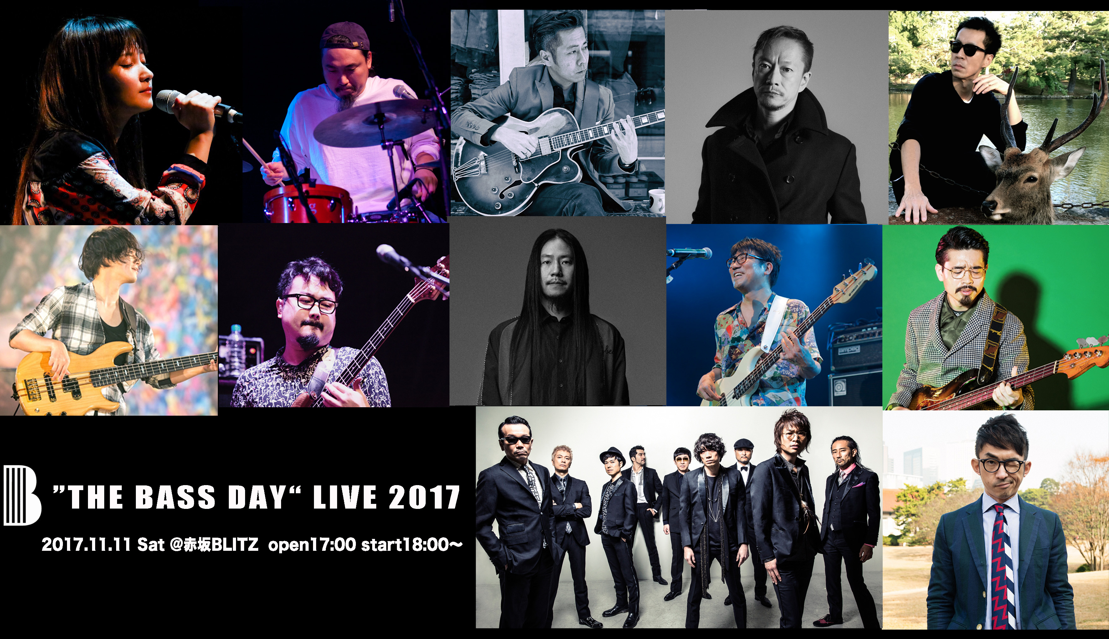 「THE BASS DAY LIVE 2017」ゲスト出演者発表！！多彩なミュージシャンを迎えて豪華共演が実現！！
