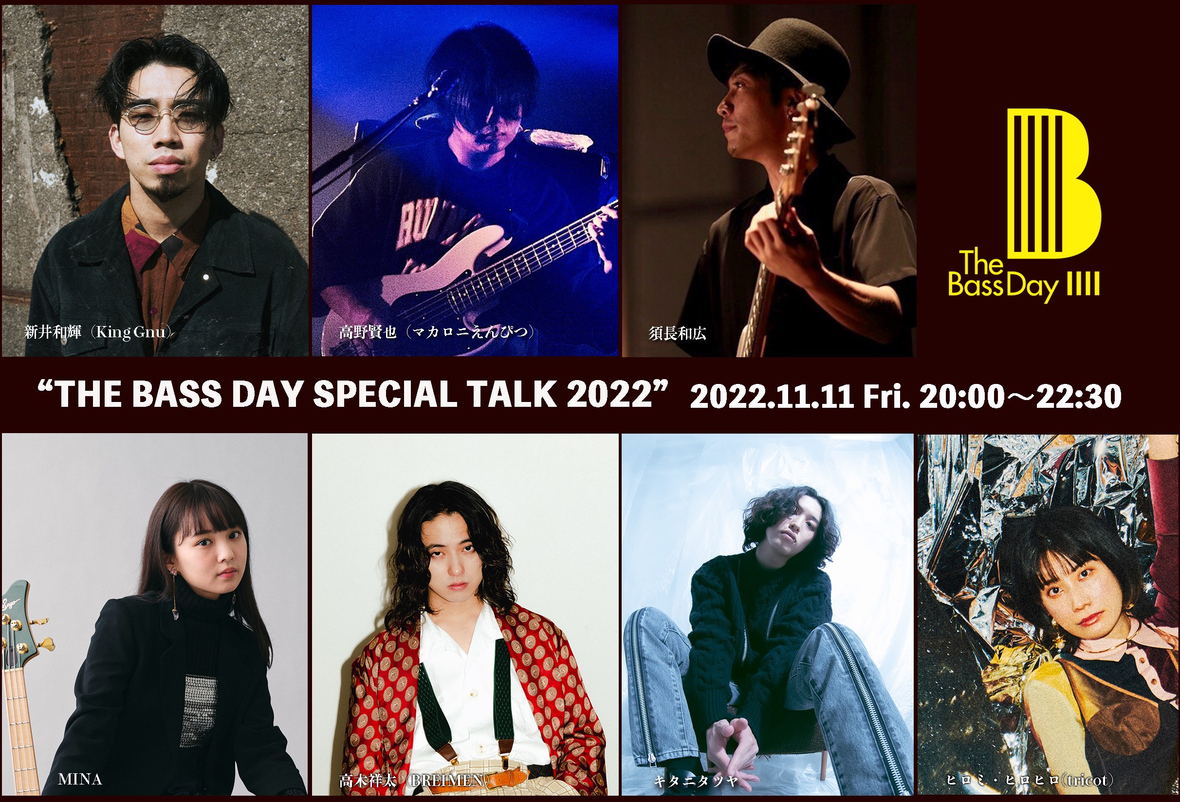 “THE BASS DAY SPECIAL TALK 2022 @YOUTUBE &J-WAVE”ベース尽くしの１DAY企画が決定！！